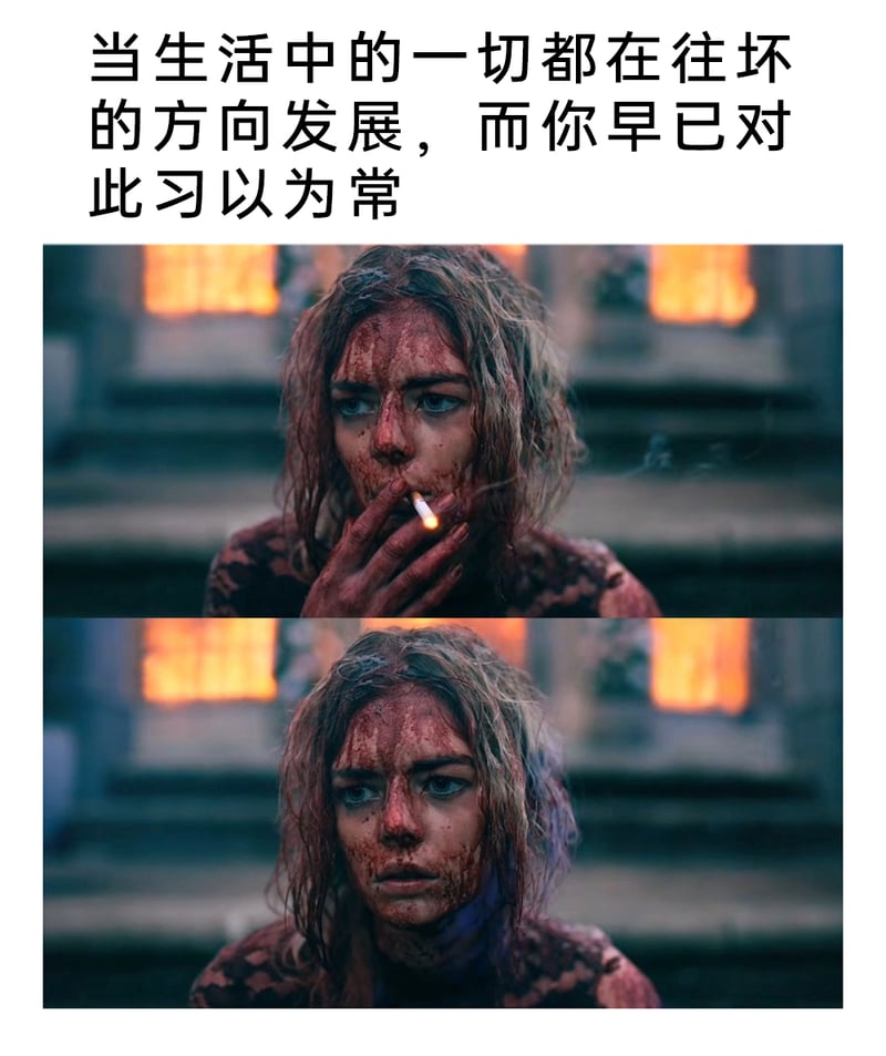 电影《准备好了没》