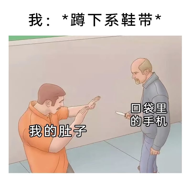 路人