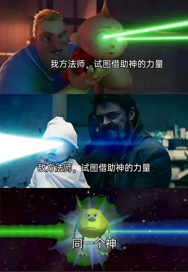 金发男子