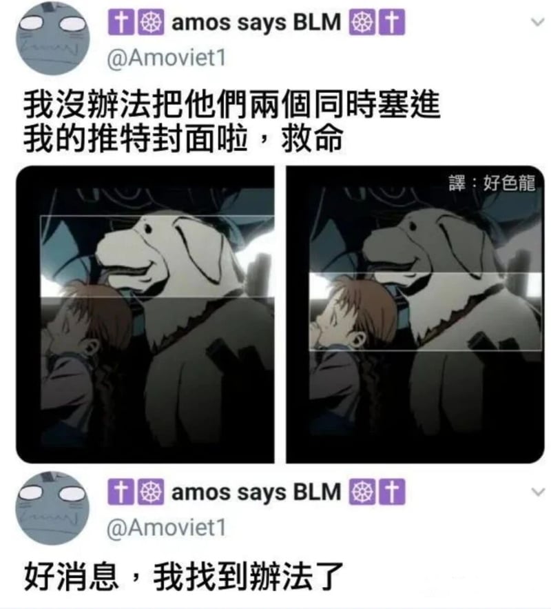 女孩