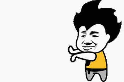 图片中是一个卡通风格的男子形象，有着黑色的刺猬头，身穿黄色上衣和灰色裤子。他面带微笑，双眼眯起，双手向前伸出，做出邀请或友好的手势。背景为纯白色，整体构图简洁，角色形象生动，常用于表达友好、热情或邀请的情绪，是常见的社交平台表情包素材。