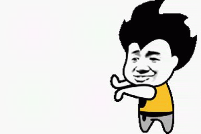伸手微笑的卡通男子表情包