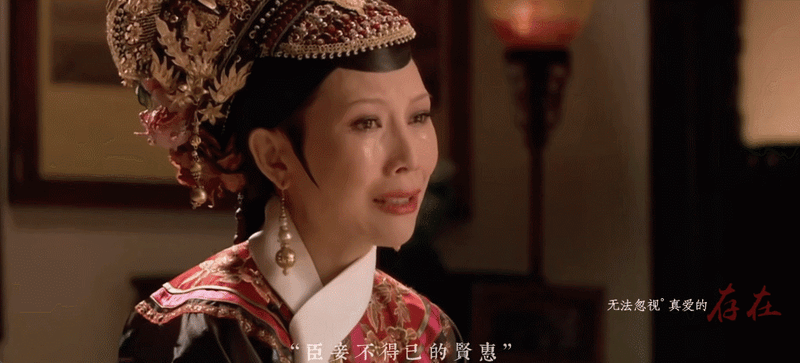 皇后