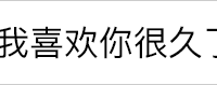 对话框