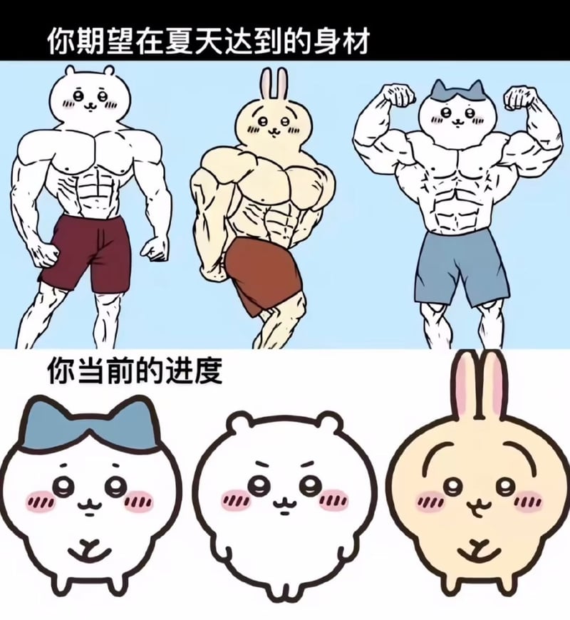 吉伊