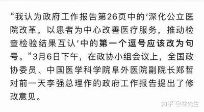 暂无描述
