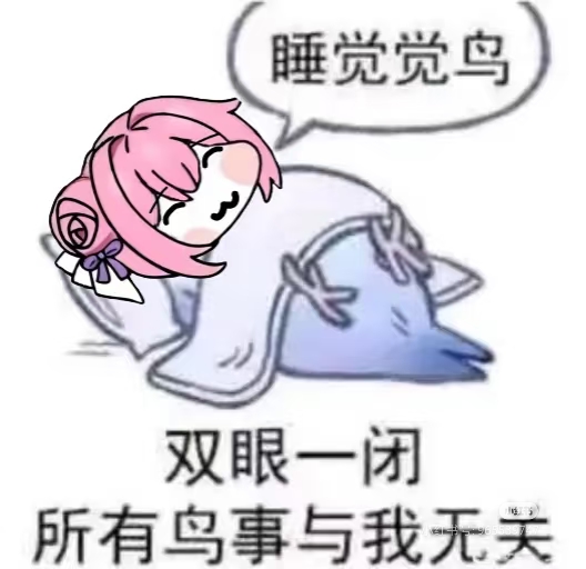 doro