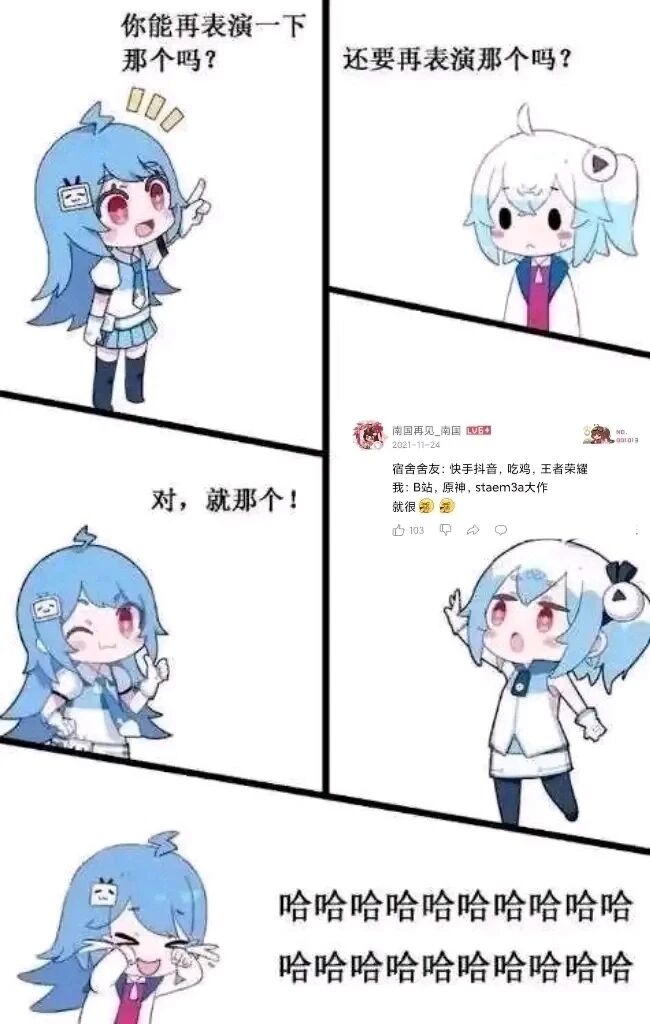 22娘