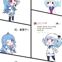 22娘