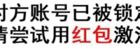 纯文字