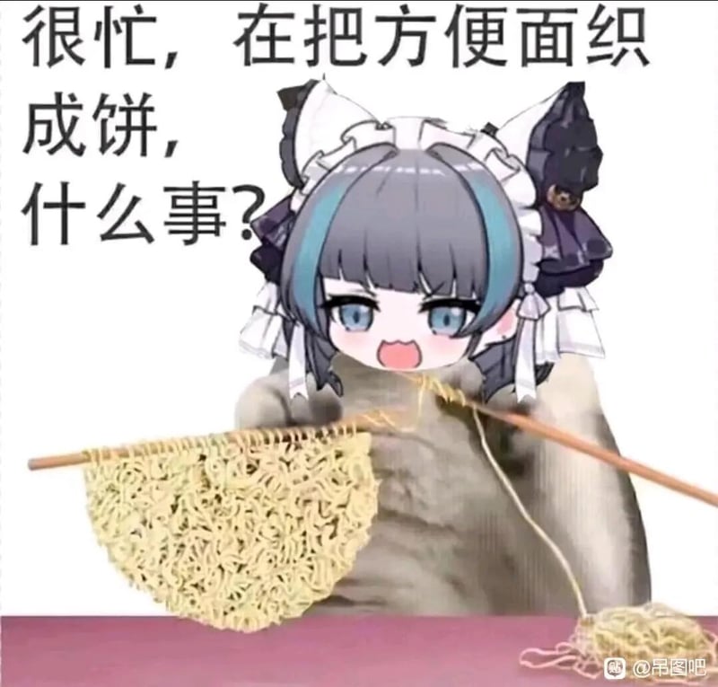 柴犬