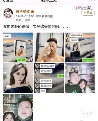 暂无描述