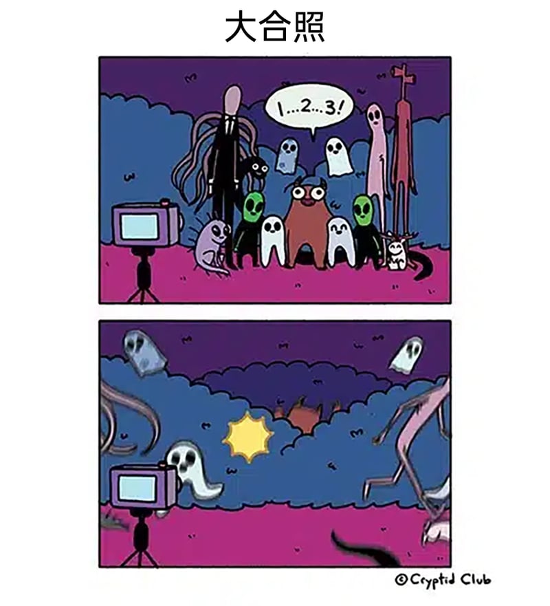 Cryptid Club