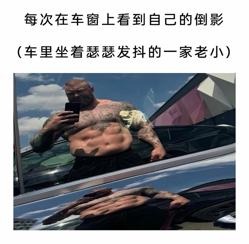 权力的游戏