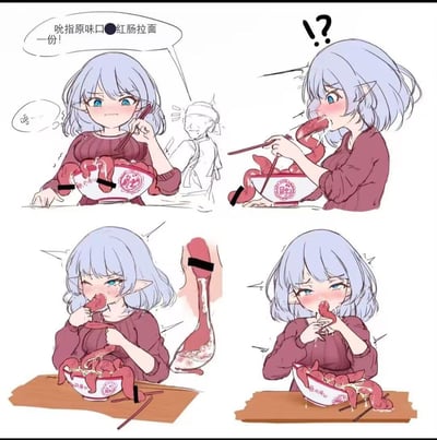四格连环漫画描绘了浅紫发蓝眼女孩的搞笑吃面场景。第一格：女孩脸红着用筷子夹起碗中大量红肠，对话框写“吮指原味口●红肠拉面一份!”，背景有戴头巾的厨师简笔画；第二格：女孩正将长条红肠送入口中，头顶出现“!?”符号，表情惊讶又有些慌乱；第三格：特写红肠被夹起的样子，女孩低头吃面，脸颊泛红，发出“唔...”的声音；第四格：女孩继续埋头吃面，碗里红肠堆得满满，汤汁溅出，表情尴尬又有些享受。画面通过夸张的红肠数量和女孩害羞慌乱的反应制造喜剧效果。