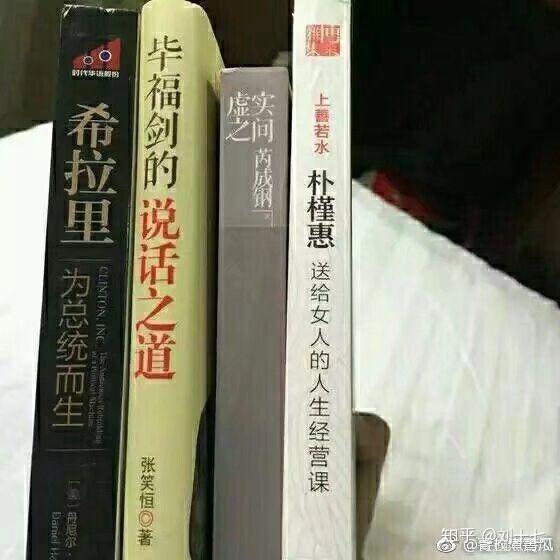 毕福剑