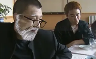 《马大帅》