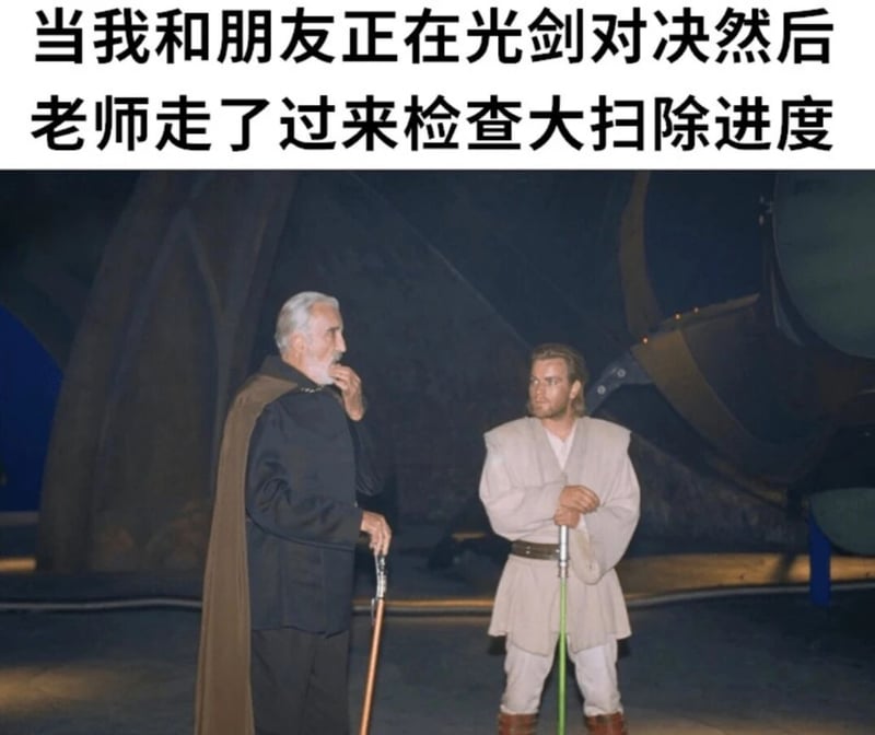 欧比旺·克诺比