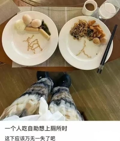 暂无描述