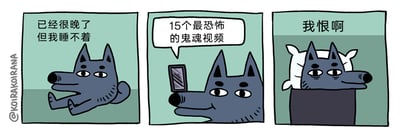 暂无描述