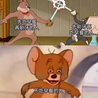斯派克