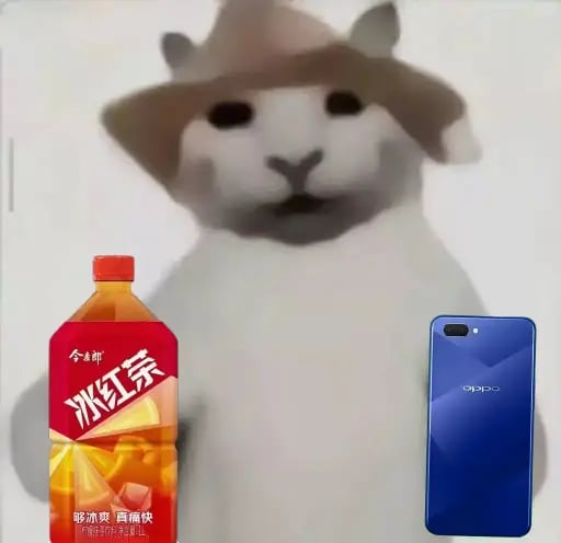 网络迷因表情包