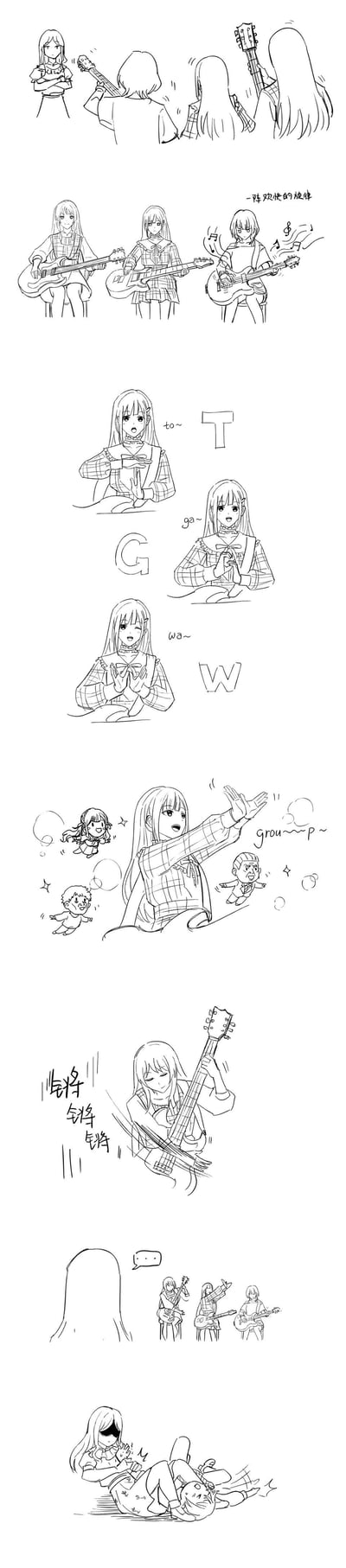 这是一组《BanG Dream! It's MyGO!!!!!》的同人线稿连环漫画，讲述了乐队成员的整活小故事：
1. 开篇高松灯抱臂看着其他成员持吉他的背影；
2. 随后高松灯、长崎爽世、要乐奈一同弹奏欢快的旋律；
3. 高松灯依次做出动作，对应发音“to~”“ga~”“wa~”，拼出“TGW”；
4. 接着高松灯伸手喊出“grou~~~p~”，搭配Q版小角色烘托氛围；
5. 长崎爽世愤怒地砸吉他，拟声词“锵锵锵”；
6. 结尾高松灯被揍倒地。

漫画玩了日本诈骗集团“TGW Group”的谐音梗，用乐队演奏的形式玩烂梗，最后以被揍收尾，制造出强烈的反差搞笑效果。