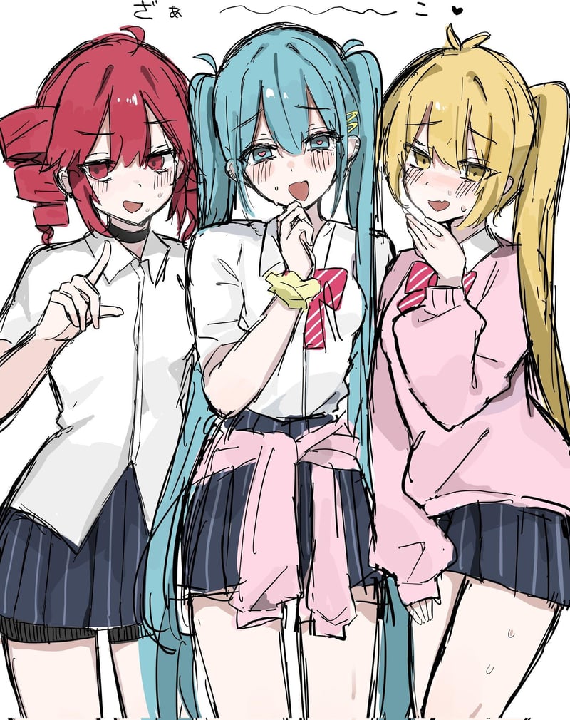 UTAU