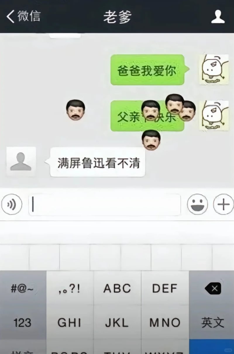 中国近代经典文学作品