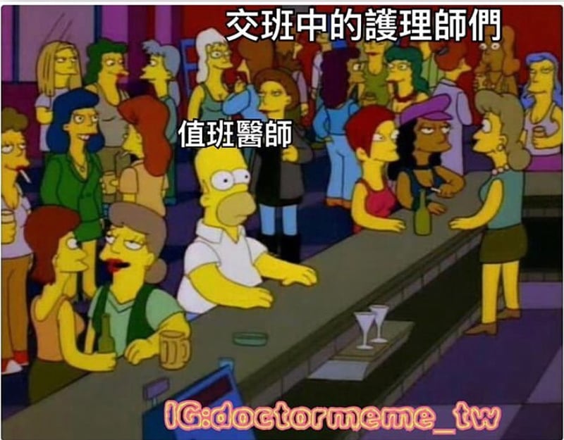 荷马·辛普森