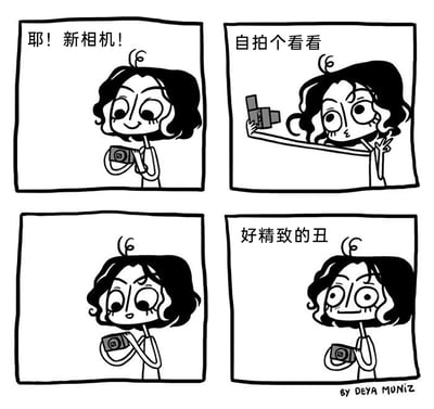 这是一幅由Deya Muniz创作的四格黑白卡通漫画，围绕卷发女孩的新相机展开日常趣事：第一格中，女孩双手捧着新相机，眼睛亮晶晶的，满脸兴奋地喊出“耶！新相机！”；第二格，女孩将相机举远，摆出剪刀手的自拍姿势，配文“自拍个看看”，表情刻意又带着期待；第三格，女孩低头看着相机屏幕，眼睛瞪大、眉毛微挑，露出惊讶又无语的表情；第四格，女孩看着相机，嘴角扯出无奈的笑，自我调侃道“好精致的丑”，精准戳中了很多人自拍后看到照片的扎心瞬间，用幽默的方式展现了理想自拍和现实照片的落差，引发大众日常共鸣。