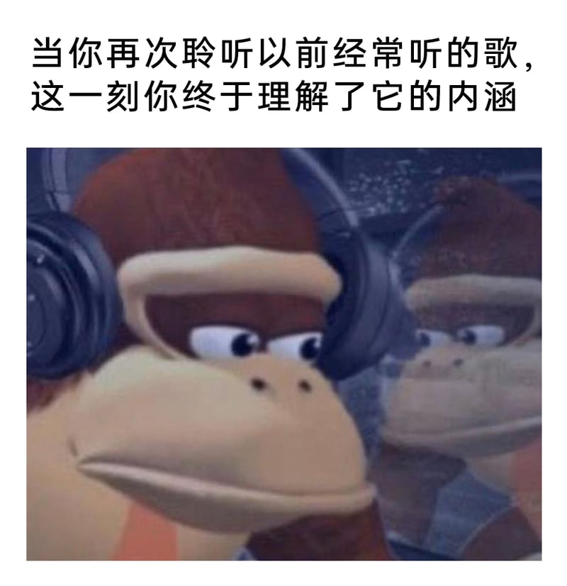 《大金刚》系列游戏