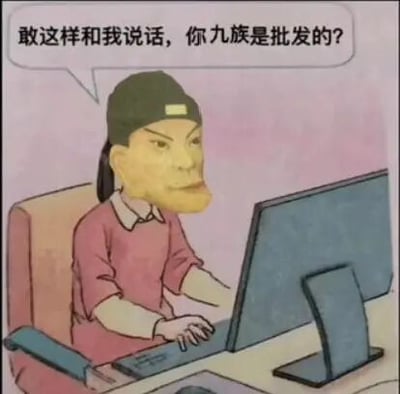 暂无描述
