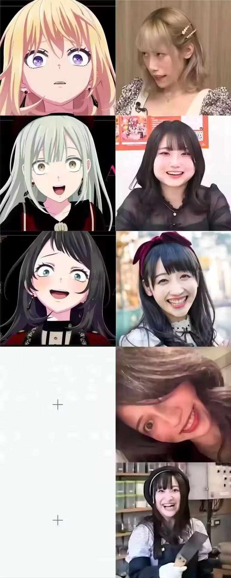 羊宫妃那