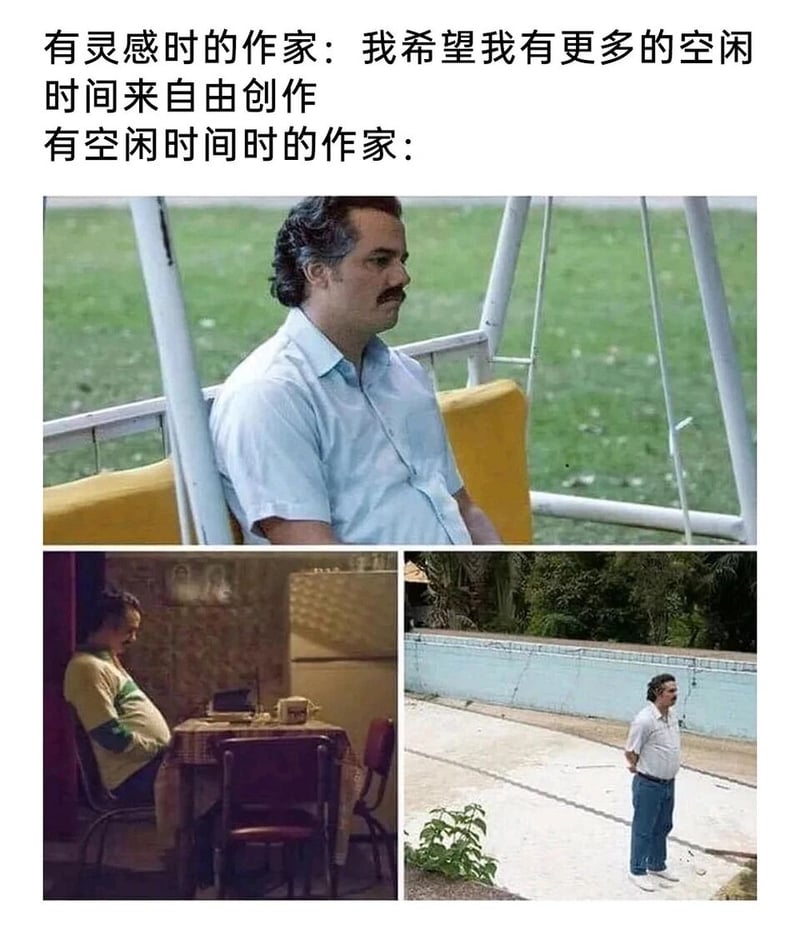 美剧《毒枭》