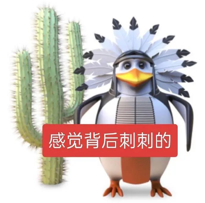 高雅人士企鹅戴羽毛头饰站在仙人掌旁