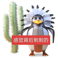 高雅人士企鹅缩略图