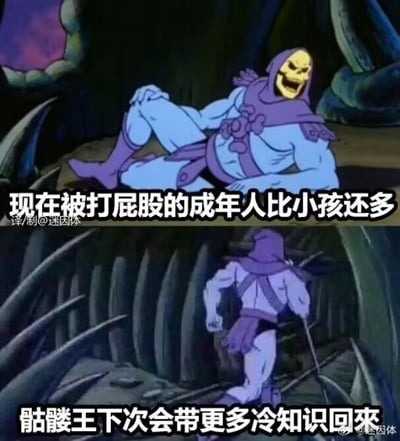 暂无描述