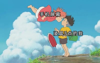 暂无描述