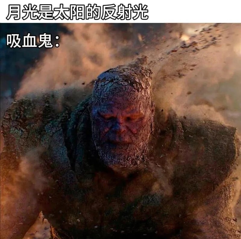 影视角色