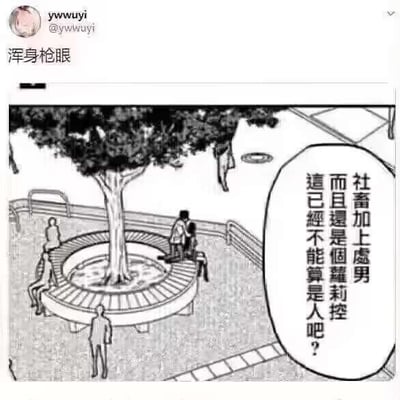 暂无描述