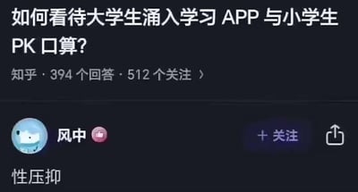 暂无描述