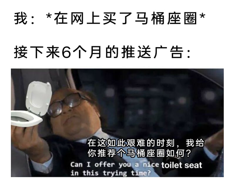 弗兰克·雷诺兹