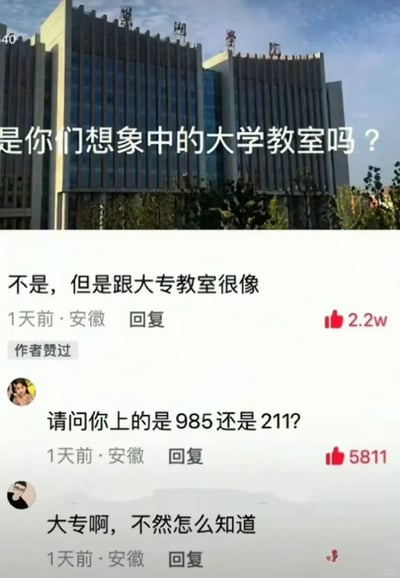 暂无描述