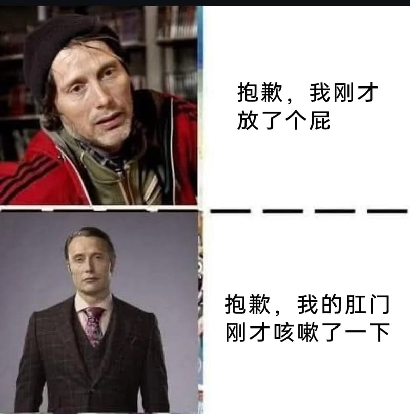 《狩猎》