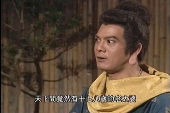 鸠摩智