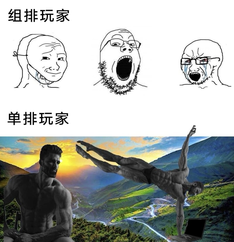 Wojak（组排玩家1）
