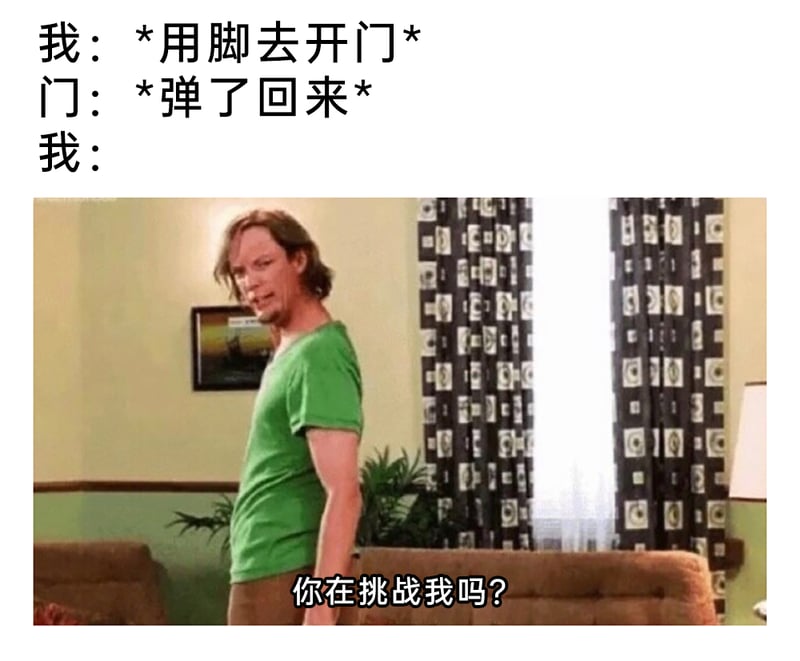 史酷比