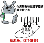 男朋友不饿的原因？网友神回复笑喷