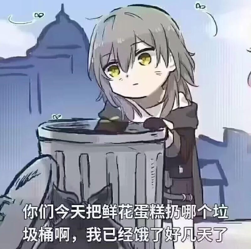 开拓者（女）